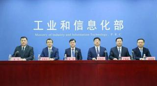 国家高新区在共建“一带一路”国...